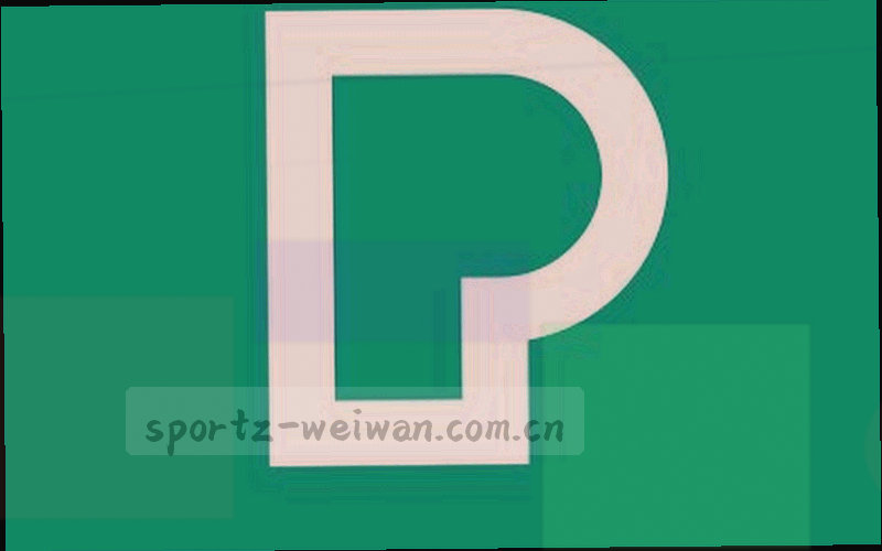 平板设备显示微玩体育伤停信息界面示意图